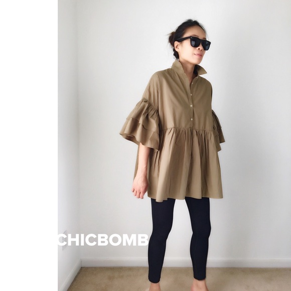 Upper east side collar flounce top - Picture 2 of 5